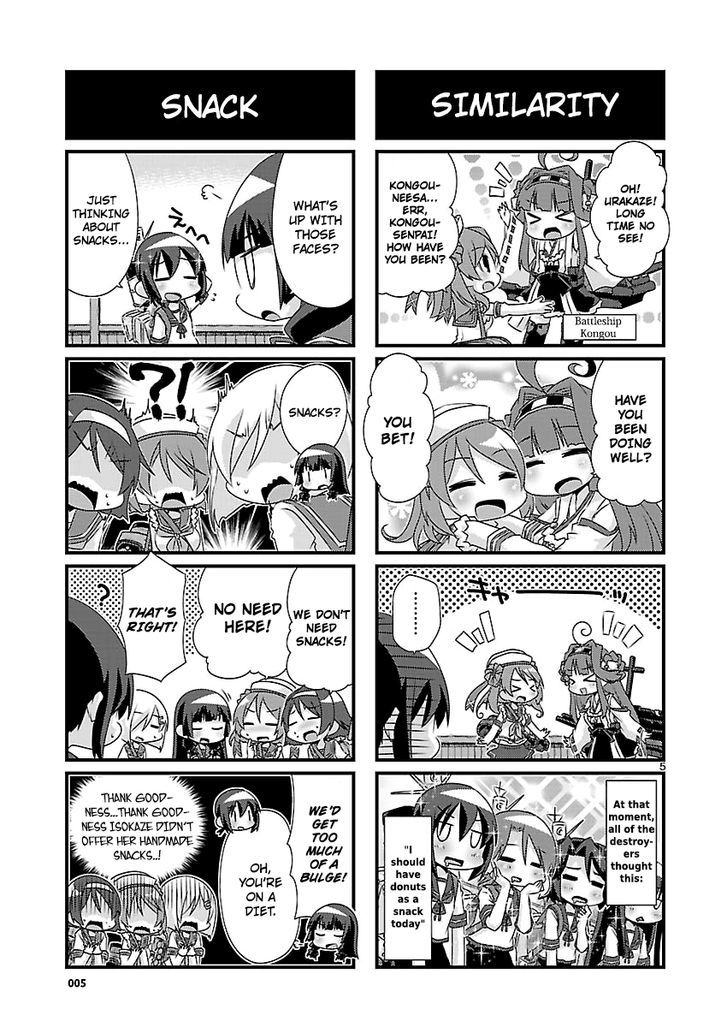 Kantai Collection - Kankore - 4-Koma Comic - Fubuki, Ganbarimasu! Chapter 57 #5