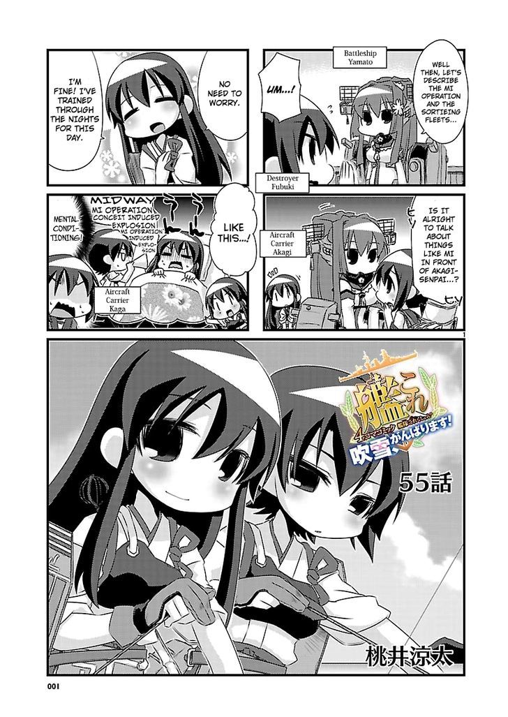 Kantai Collection - Kankore - 4-Koma Comic - Fubuki, Ganbarimasu! Chapter 55 #1