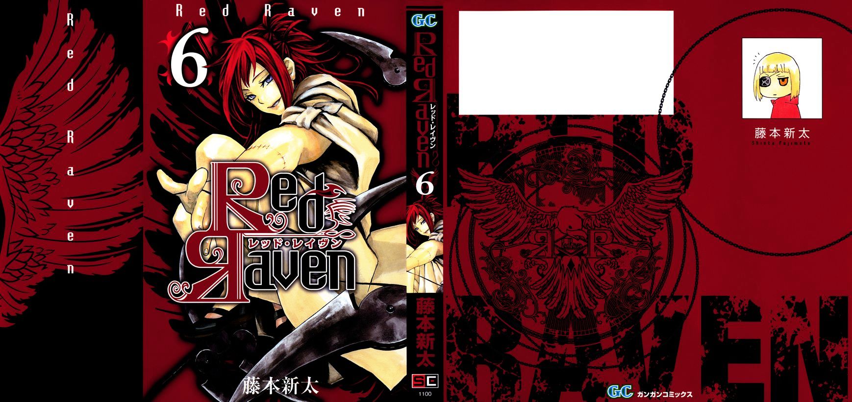 Red Raven Chapter 27 #3