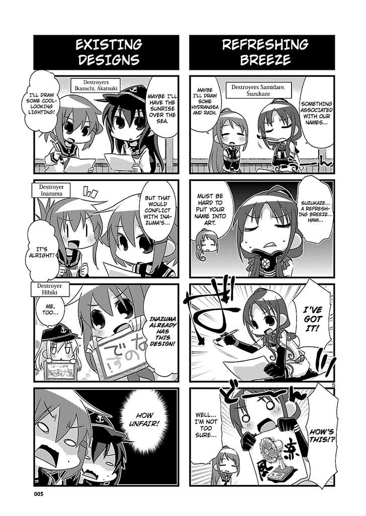 Kantai Collection - Kankore - 4-Koma Comic - Fubuki, Ganbarimasu! Chapter 52 #5