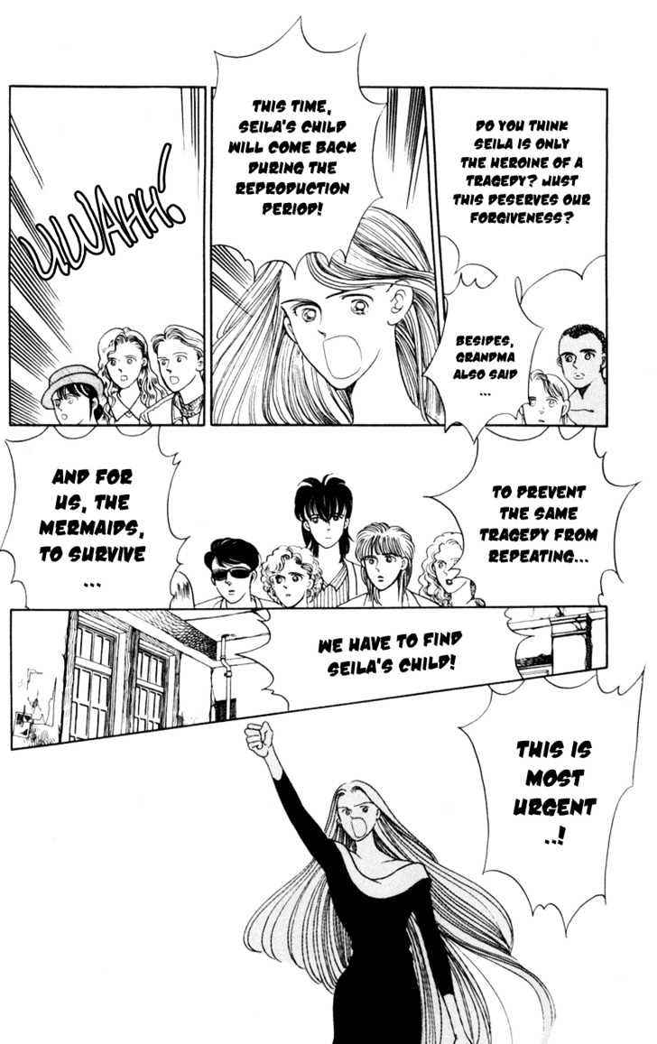 Tsuki No Ko Chapter 3 #16