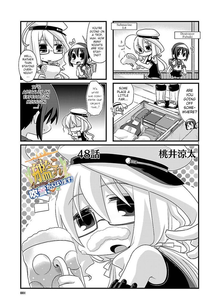 Kantai Collection - Kankore - 4-Koma Comic - Fubuki, Ganbarimasu! Chapter 48 #1