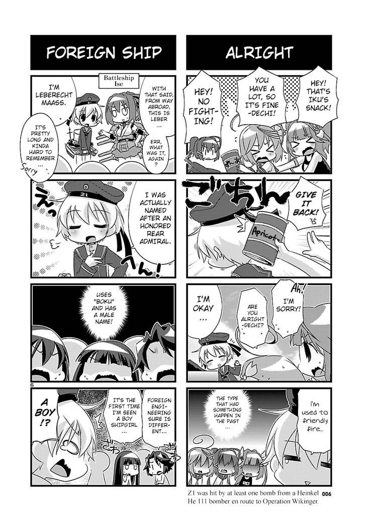 Kantai Collection - Kankore - 4-Koma Comic - Fubuki, Ganbarimasu! Chapter 48 #6