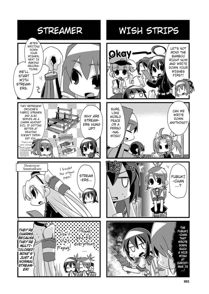 Kantai Collection - Kankore - 4-Koma Comic - Fubuki, Ganbarimasu! Chapter 47 #2