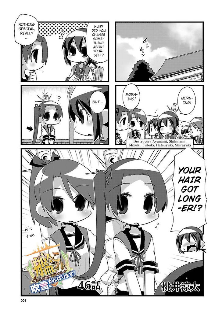 Kantai Collection - Kankore - 4-Koma Comic - Fubuki, Ganbarimasu! Chapter 46 #1