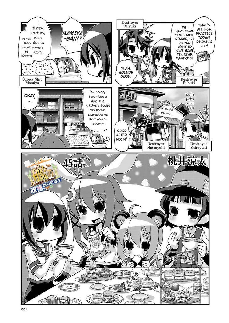 Kantai Collection - Kankore - 4-Koma Comic - Fubuki, Ganbarimasu! Chapter 45 #1