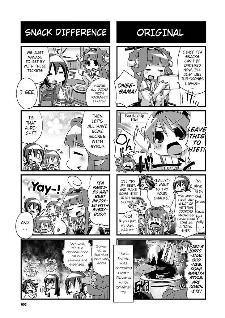 Kantai Collection - Kankore - 4-Koma Comic - Fubuki, Ganbarimasu! Chapter 45 #3