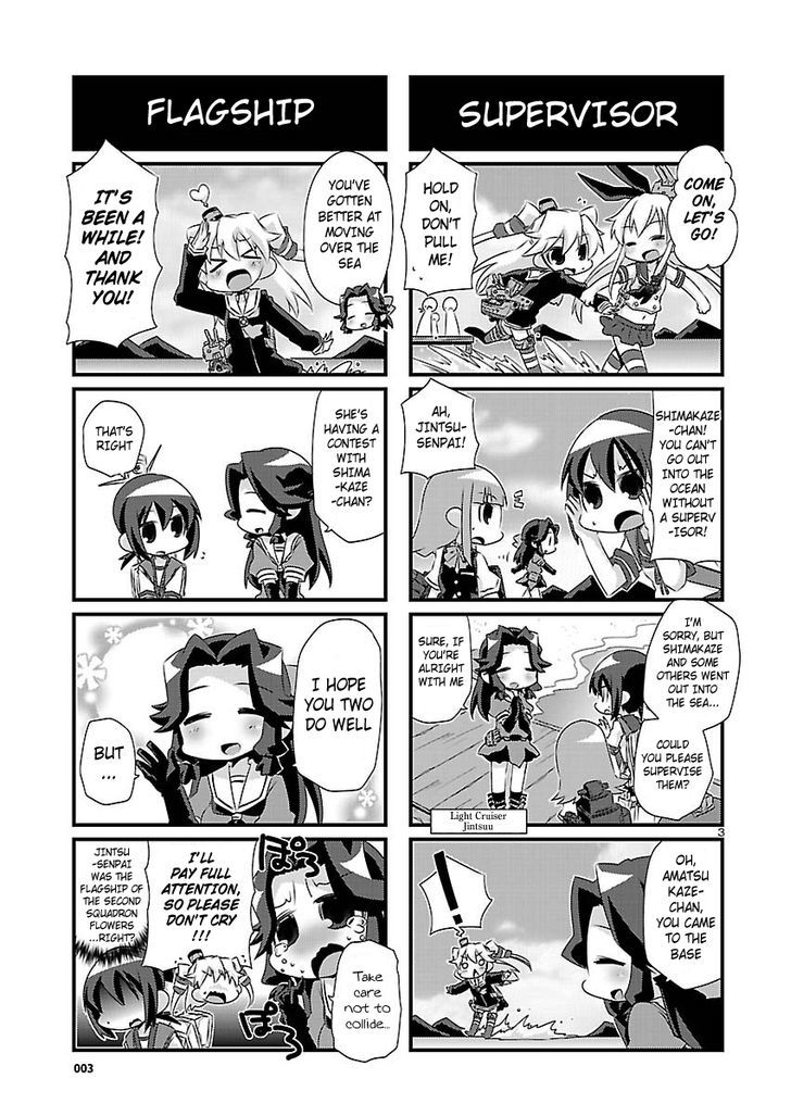 Kantai Collection - Kankore - 4-Koma Comic - Fubuki, Ganbarimasu! Chapter 42 #3