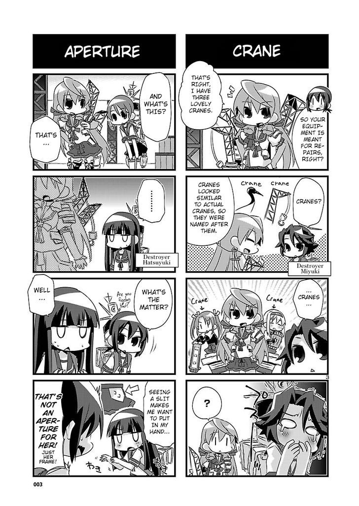 Kantai Collection - Kankore - 4-Koma Comic - Fubuki, Ganbarimasu! Chapter 41 #3