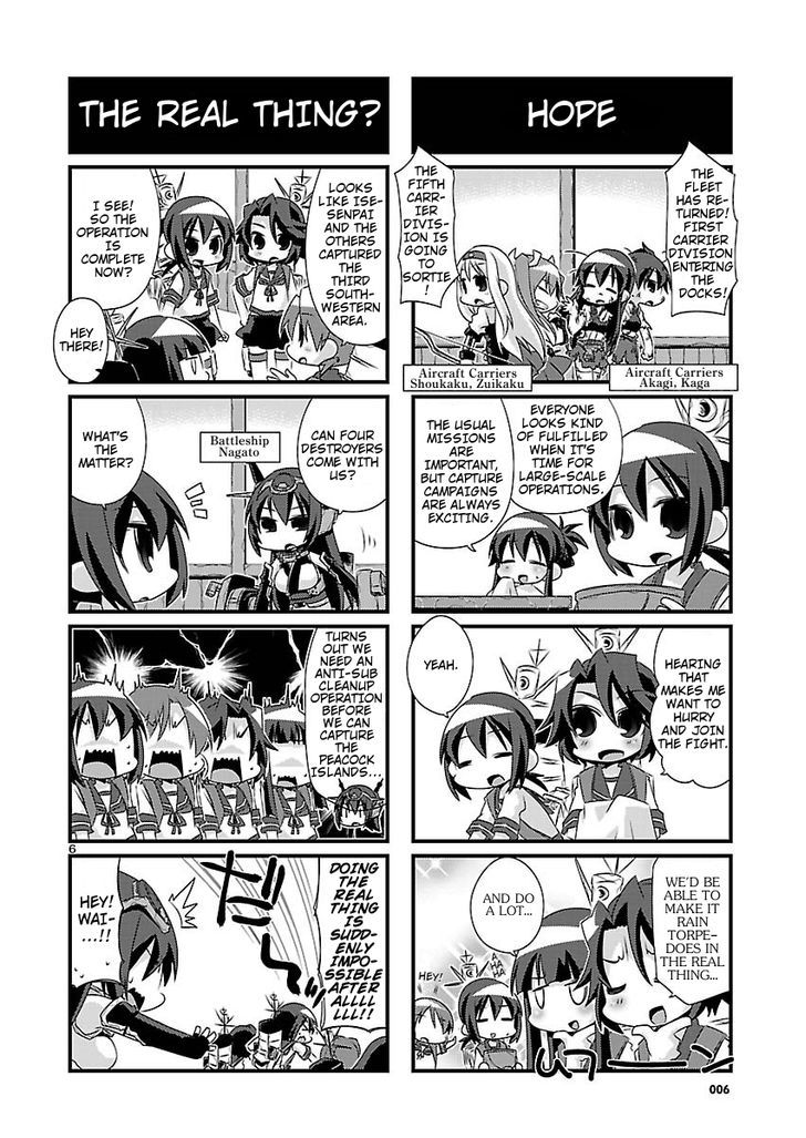 Kantai Collection - Kankore - 4-Koma Comic - Fubuki, Ganbarimasu! Chapter 40 #6