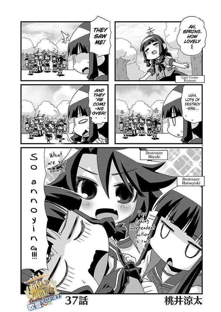 Kantai Collection - Kankore - 4-Koma Comic - Fubuki, Ganbarimasu! Chapter 37 #1