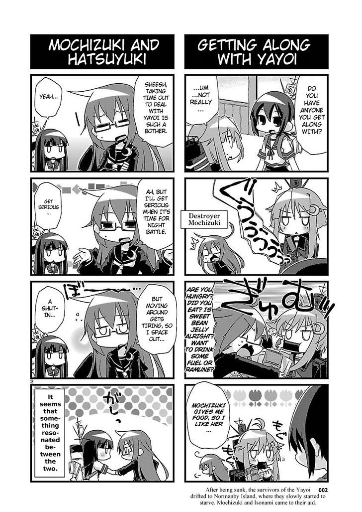 Kantai Collection - Kankore - 4-Koma Comic - Fubuki, Ganbarimasu! Chapter 36 #2