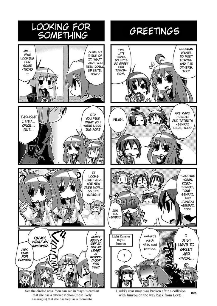 Kantai Collection - Kankore - 4-Koma Comic - Fubuki, Ganbarimasu! Chapter 36 #6