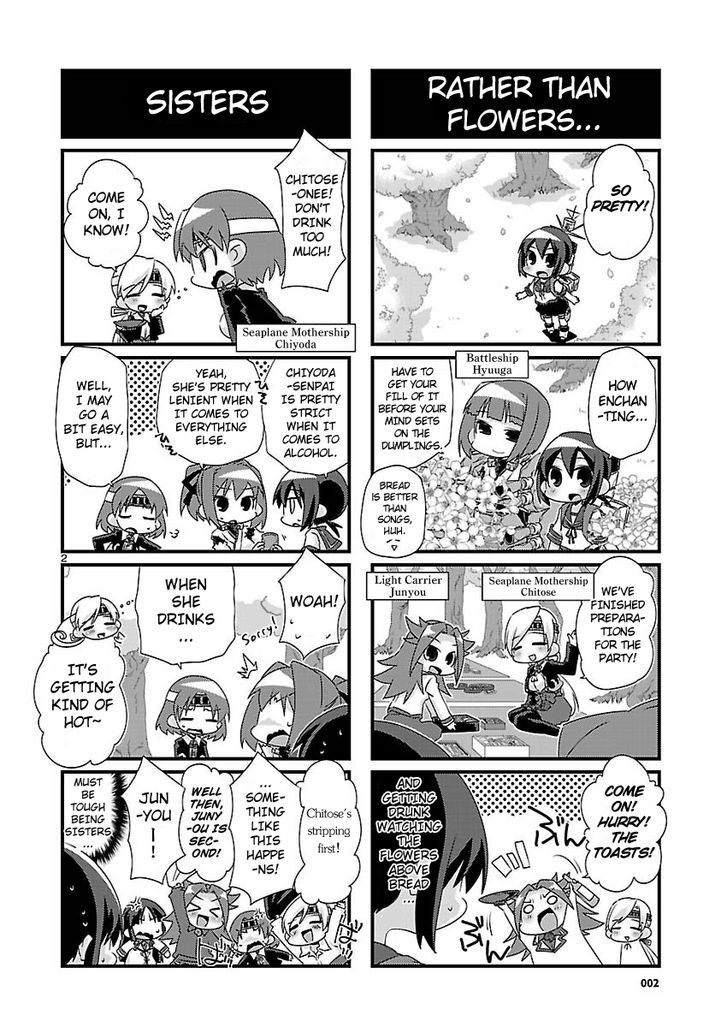 Kantai Collection - Kankore - 4-Koma Comic - Fubuki, Ganbarimasu! Chapter 35 #2