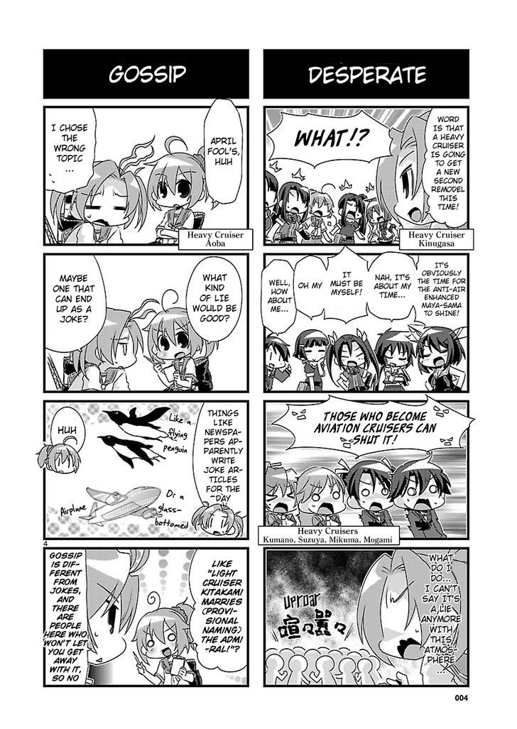 Kantai Collection - Kankore - 4-Koma Comic - Fubuki, Ganbarimasu! Chapter 34 #4