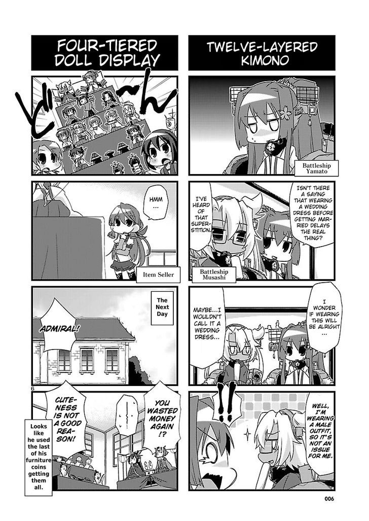 Kantai Collection - Kankore - 4-Koma Comic - Fubuki, Ganbarimasu! Chapter 32 #6