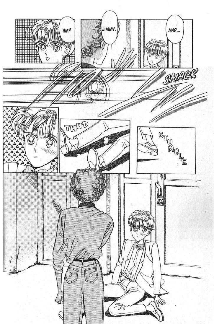 Tsuki No Ko Chapter 13 #22