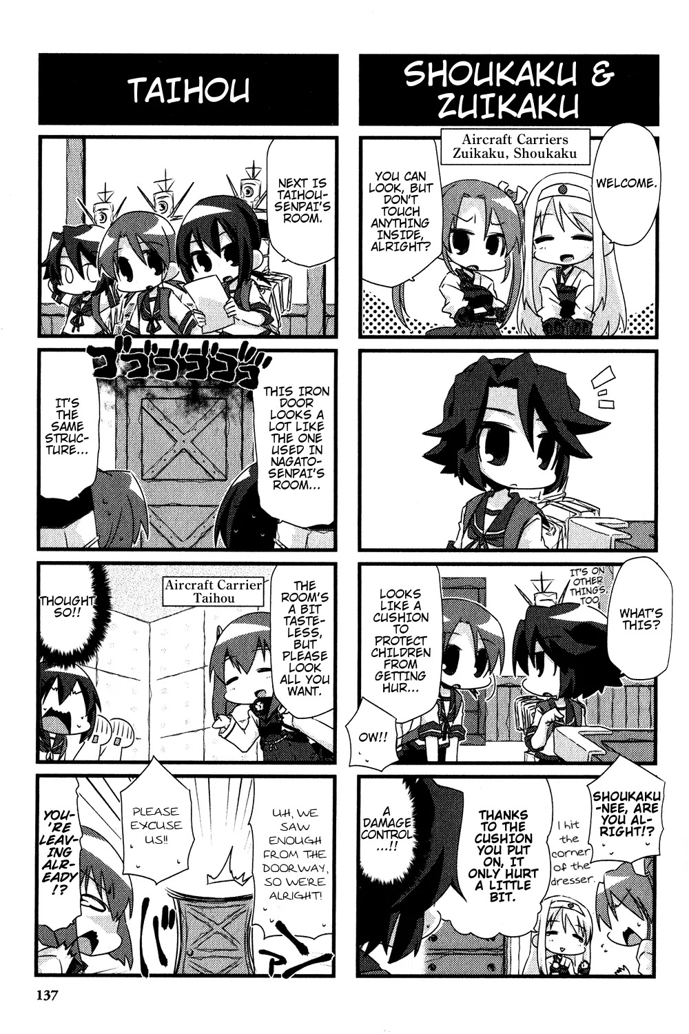 Kantai Collection - Kankore - 4-Koma Comic - Fubuki, Ganbarimasu! Chapter 30.5 #3