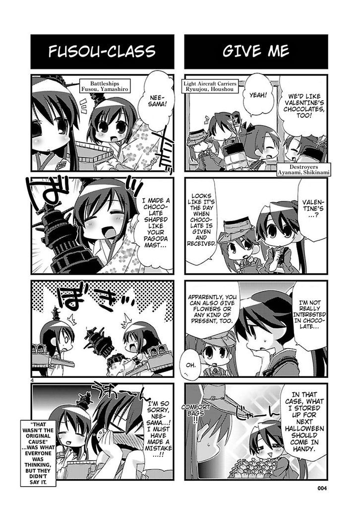 Kantai Collection - Kankore - 4-Koma Comic - Fubuki, Ganbarimasu! Chapter 29 #4