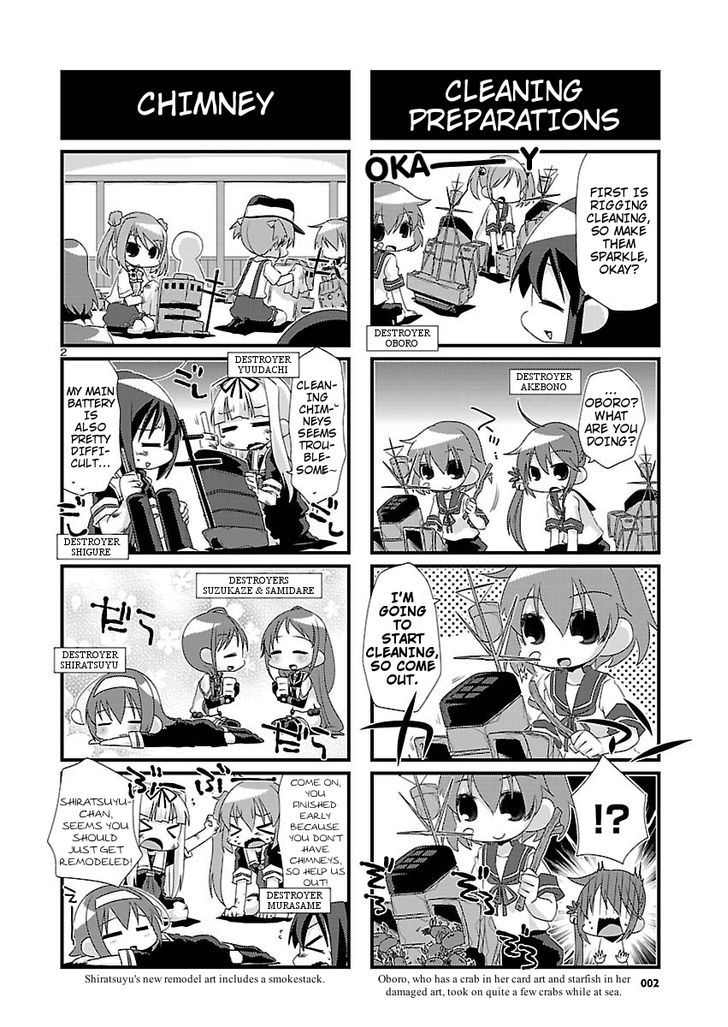 Kantai Collection - Kankore - 4-Koma Comic - Fubuki, Ganbarimasu! Chapter 23 #2