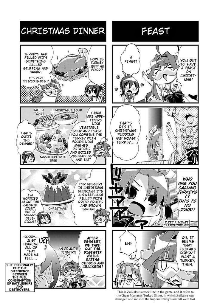 Kantai Collection - Kankore - 4-Koma Comic - Fubuki, Ganbarimasu! Chapter 22 #3