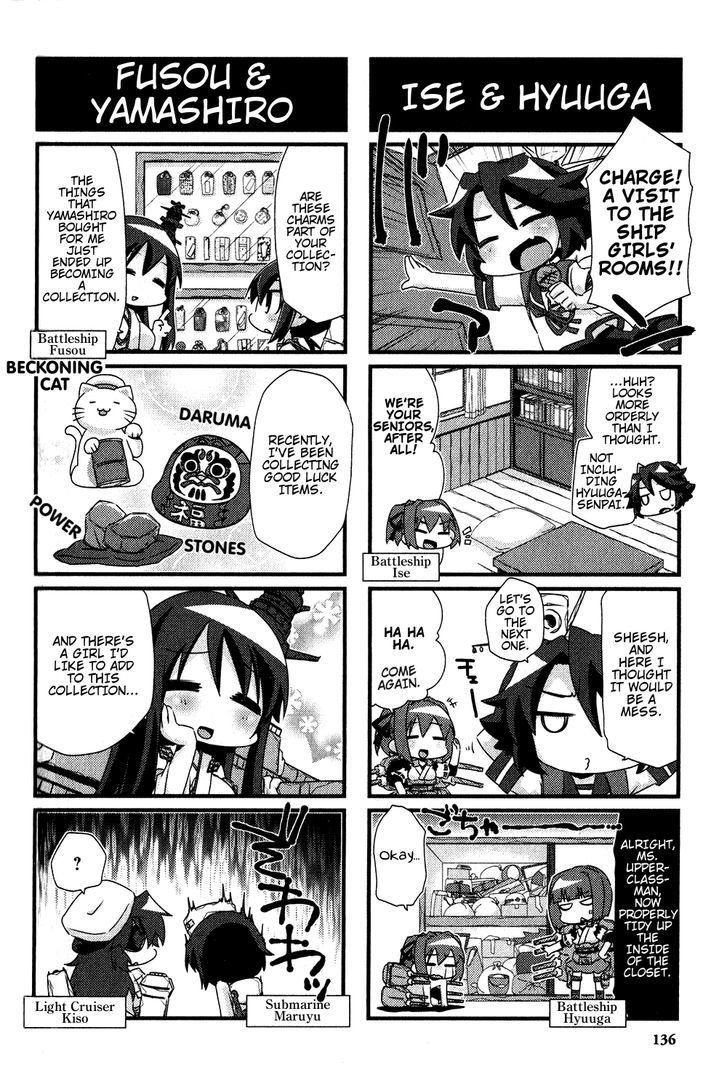 Kantai Collection - Kankore - 4-Koma Comic - Fubuki, Ganbarimasu! Chapter 20.5 #2
