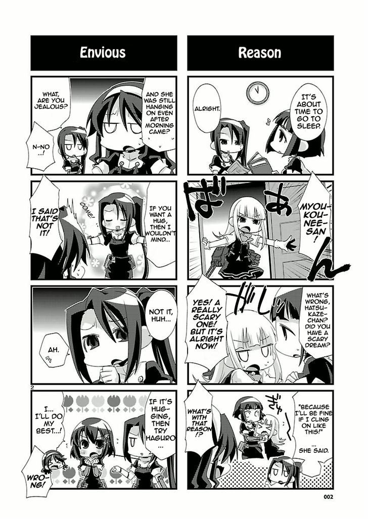 Kantai Collection - Kankore - 4-Koma Comic - Fubuki, Ganbarimasu! Chapter 19 #2