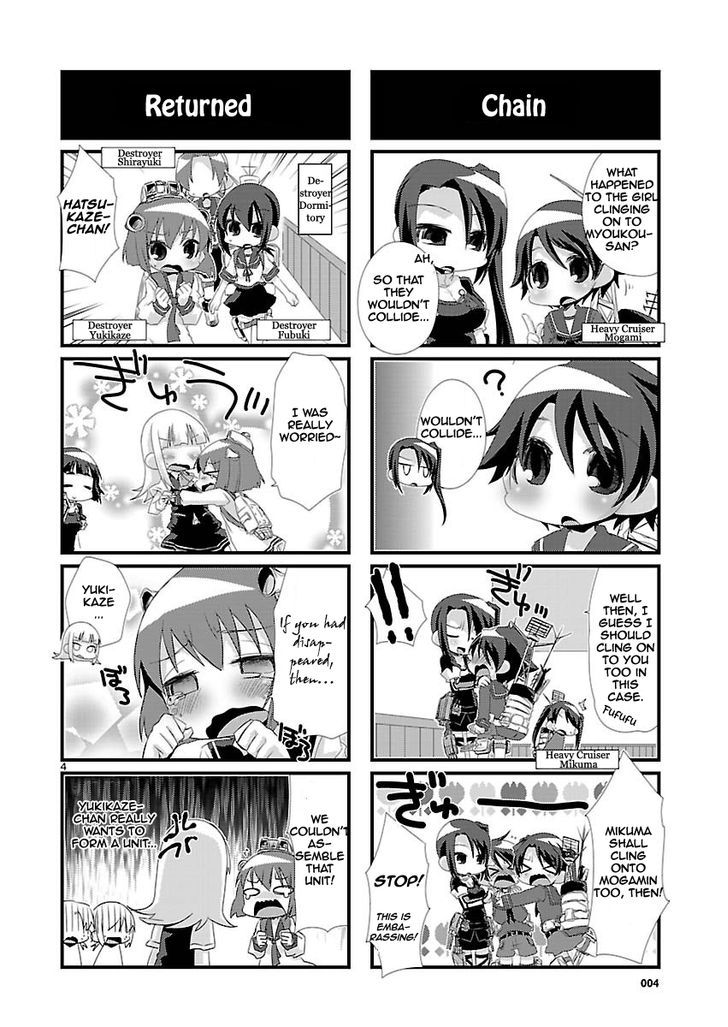 Kantai Collection - Kankore - 4-Koma Comic - Fubuki, Ganbarimasu! Chapter 19 #4