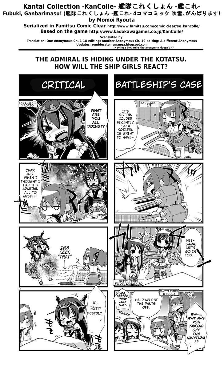 Kantai Collection - Kankore - 4-Koma Comic - Fubuki, Ganbarimasu! Chapter 19 #7