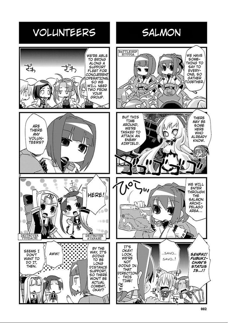 Kantai Collection - Kankore - 4-Koma Comic - Fubuki, Ganbarimasu! Chapter 20 #2