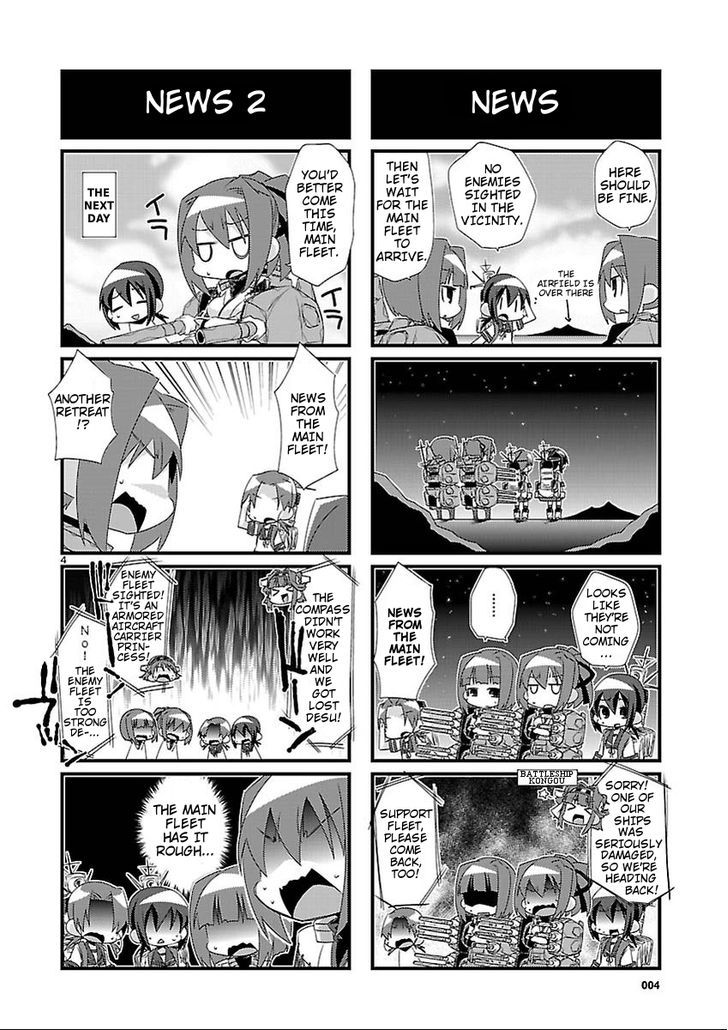 Kantai Collection - Kankore - 4-Koma Comic - Fubuki, Ganbarimasu! Chapter 20 #4