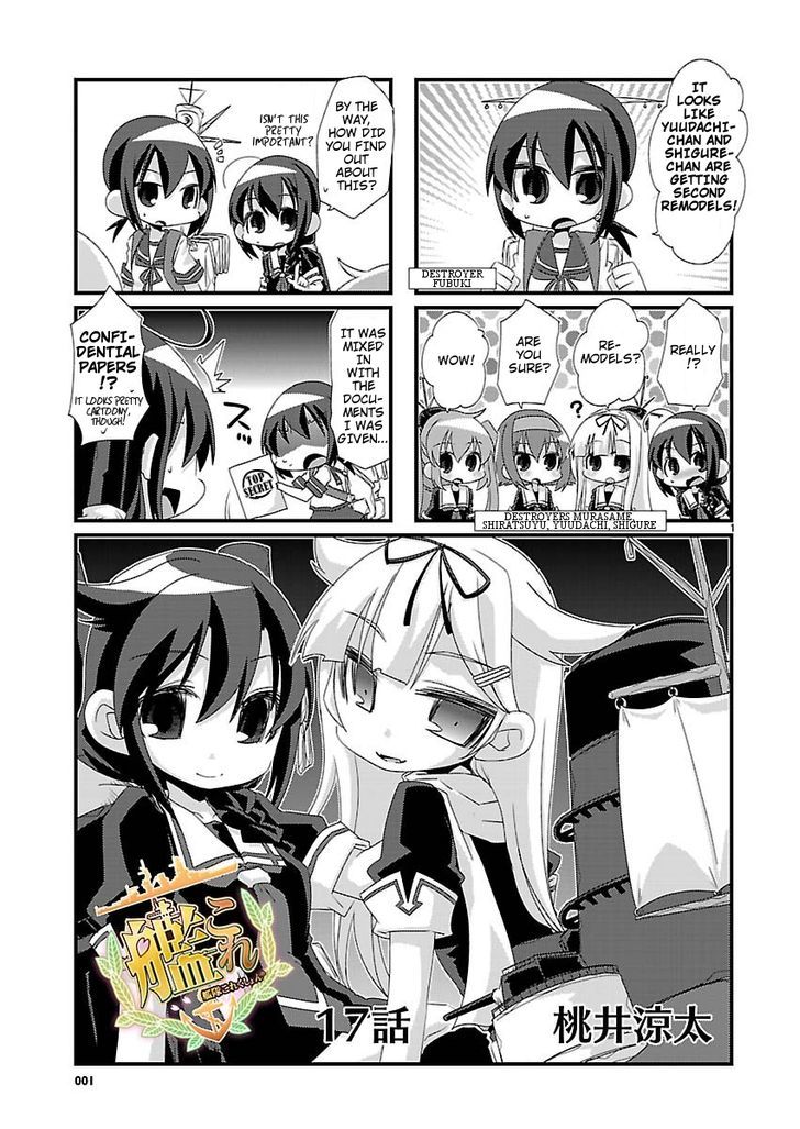 Kantai Collection - Kankore - 4-Koma Comic - Fubuki, Ganbarimasu! Chapter 17 #1