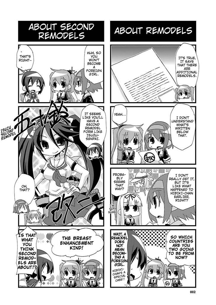 Kantai Collection - Kankore - 4-Koma Comic - Fubuki, Ganbarimasu! Chapter 17 #2