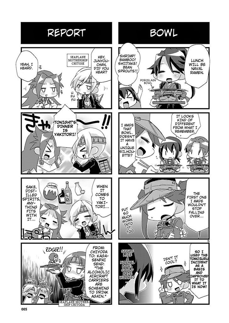 Kantai Collection - Kankore - 4-Koma Comic - Fubuki, Ganbarimasu! Chapter 16 #5