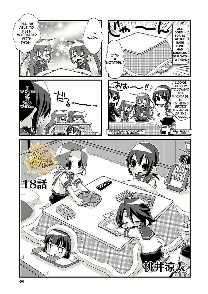 Kantai Collection - Kankore - 4-Koma Comic - Fubuki, Ganbarimasu! Chapter 18 #1