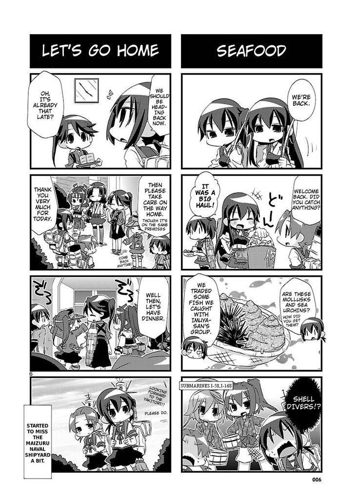 Kantai Collection - Kankore - 4-Koma Comic - Fubuki, Ganbarimasu! Chapter 16 #6