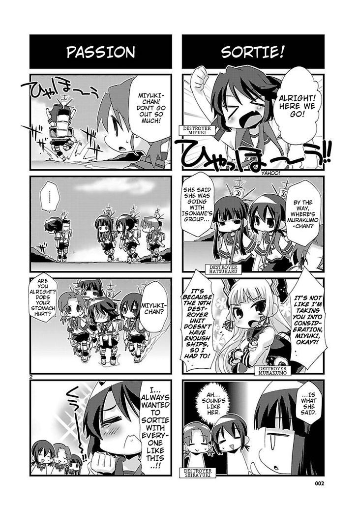 Kantai Collection - Kankore - 4-Koma Comic - Fubuki, Ganbarimasu! Chapter 15 #2