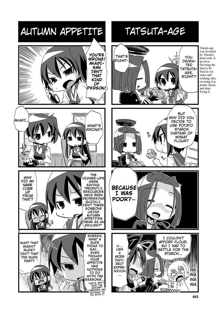 Kantai Collection - Kankore - 4-Koma Comic - Fubuki, Ganbarimasu! Chapter 11 #2