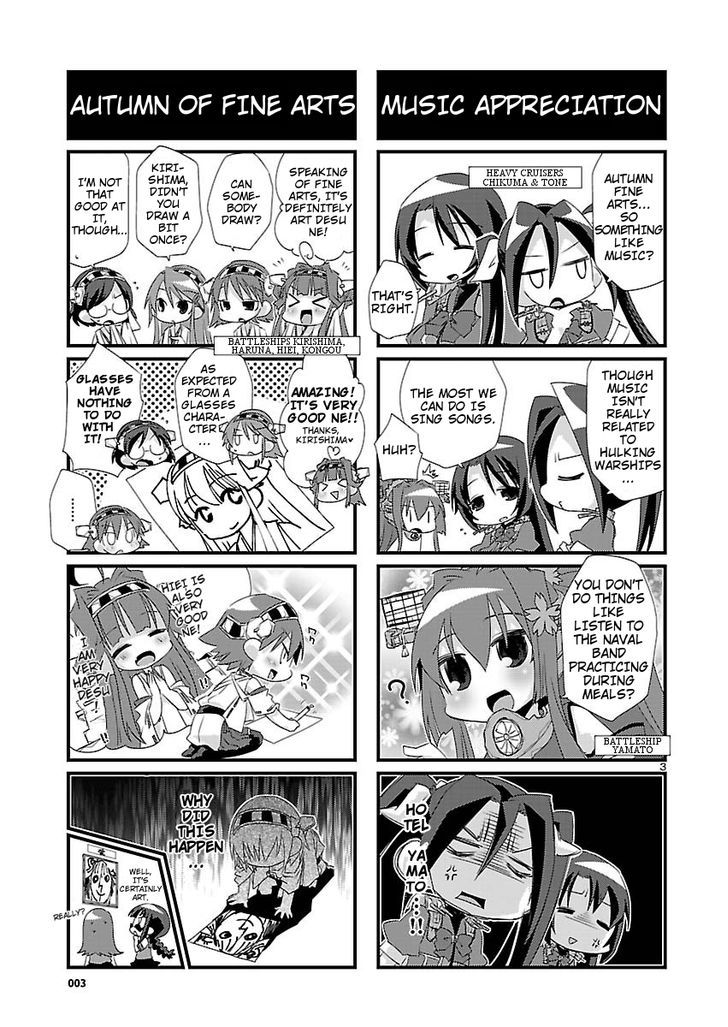 Kantai Collection - Kankore - 4-Koma Comic - Fubuki, Ganbarimasu! Chapter 11 #3