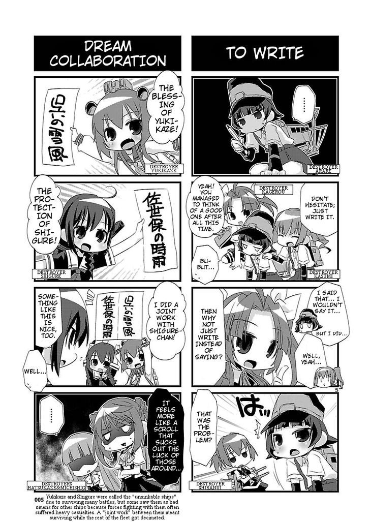 Kantai Collection - Kankore - 4-Koma Comic - Fubuki, Ganbarimasu! Chapter 11 #5