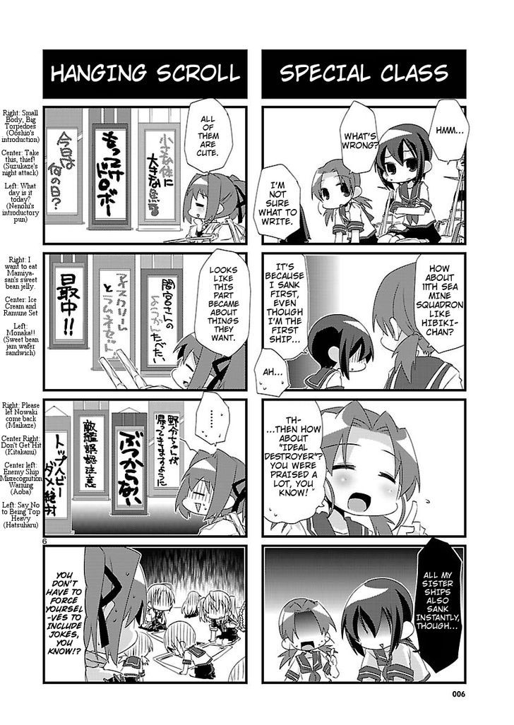 Kantai Collection - Kankore - 4-Koma Comic - Fubuki, Ganbarimasu! Chapter 11 #6