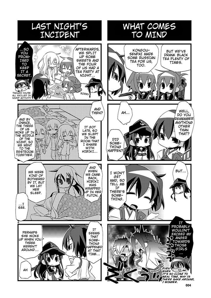 Kantai Collection - Kankore - 4-Koma Comic - Fubuki, Ganbarimasu! Chapter 13 #4