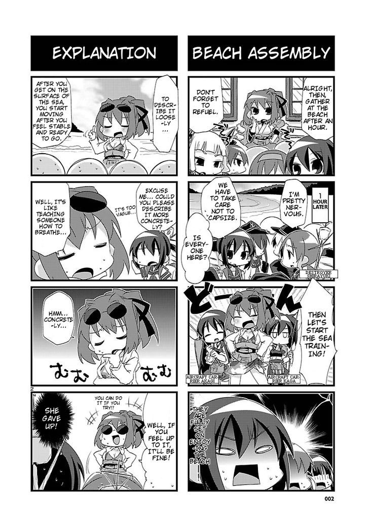 Kantai Collection - Kankore - 4-Koma Comic - Fubuki, Ganbarimasu! Chapter 9 #2