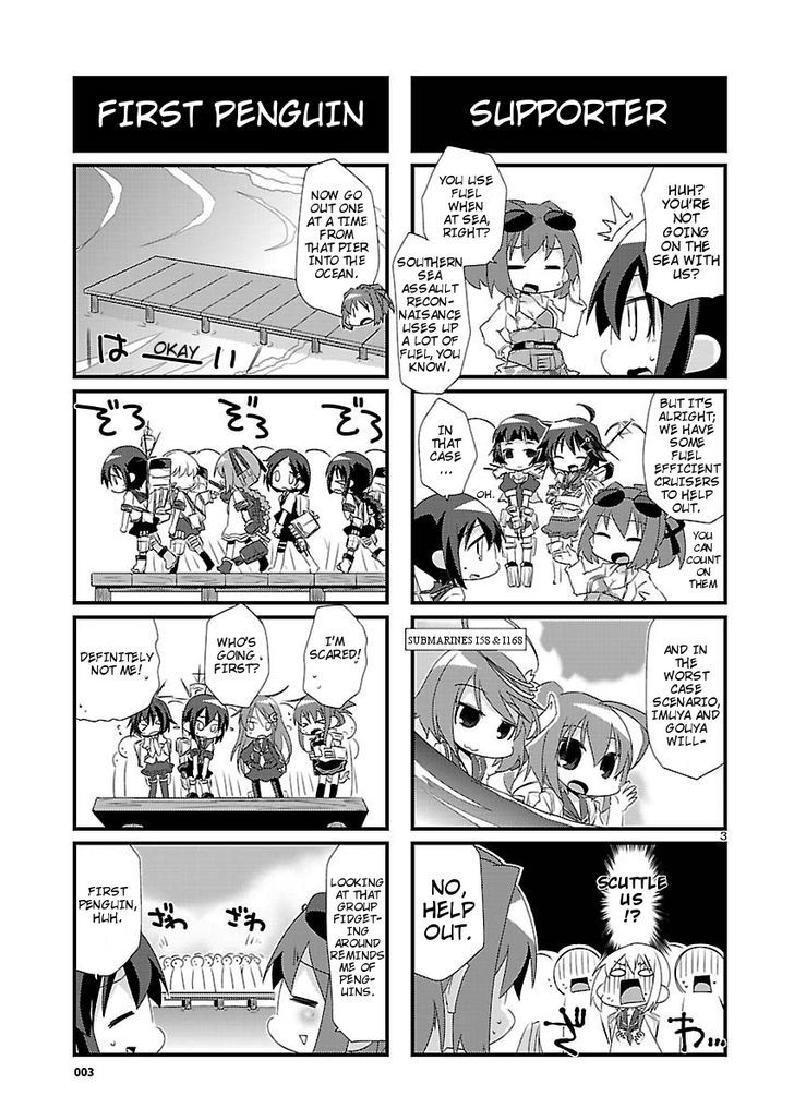 Kantai Collection - Kankore - 4-Koma Comic - Fubuki, Ganbarimasu! Chapter 9 #3