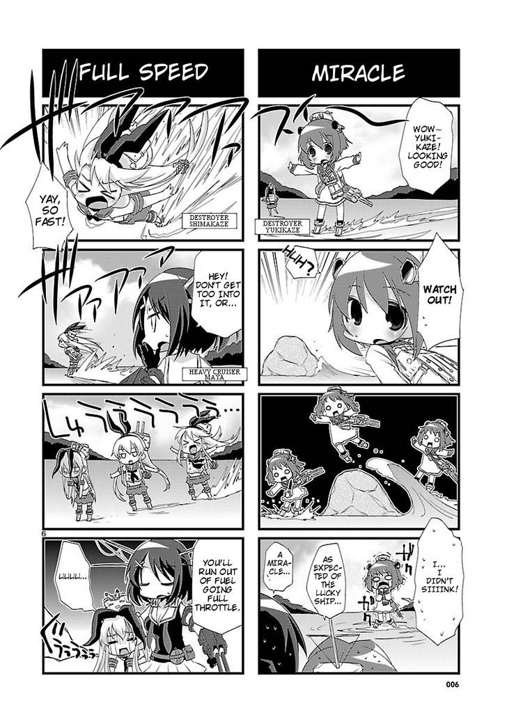 Kantai Collection - Kankore - 4-Koma Comic - Fubuki, Ganbarimasu! Chapter 9 #6