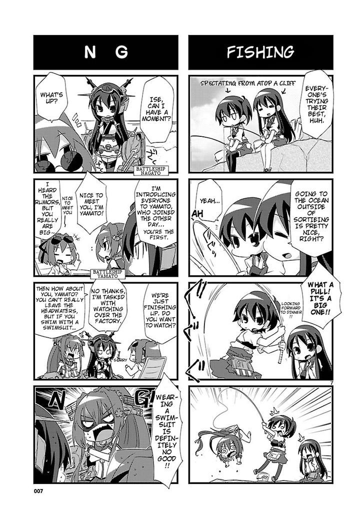 Kantai Collection - Kankore - 4-Koma Comic - Fubuki, Ganbarimasu! Chapter 9 #7