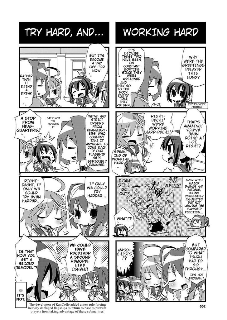 Kantai Collection - Kankore - 4-Koma Comic - Fubuki, Ganbarimasu! Chapter 12 #2