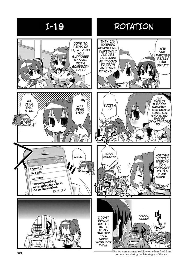 Kantai Collection - Kankore - 4-Koma Comic - Fubuki, Ganbarimasu! Chapter 12 #3