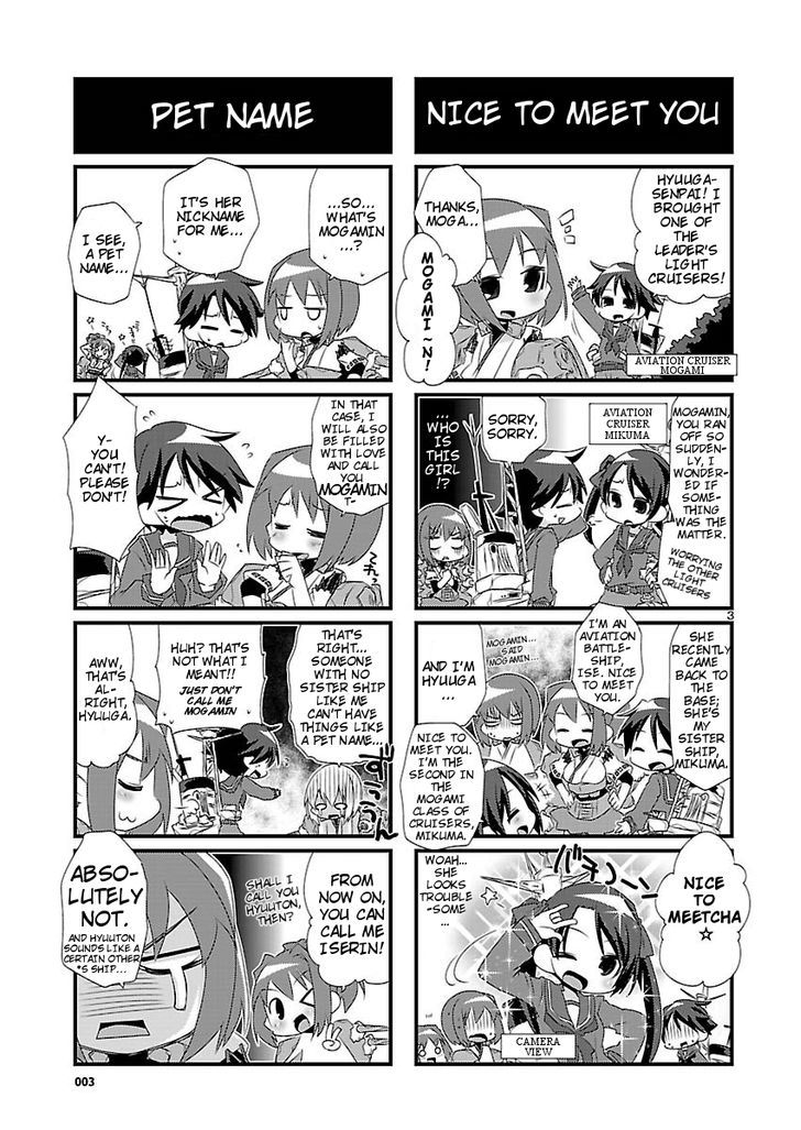 Kantai Collection - Kankore - 4-Koma Comic - Fubuki, Ganbarimasu! Chapter 6 #3