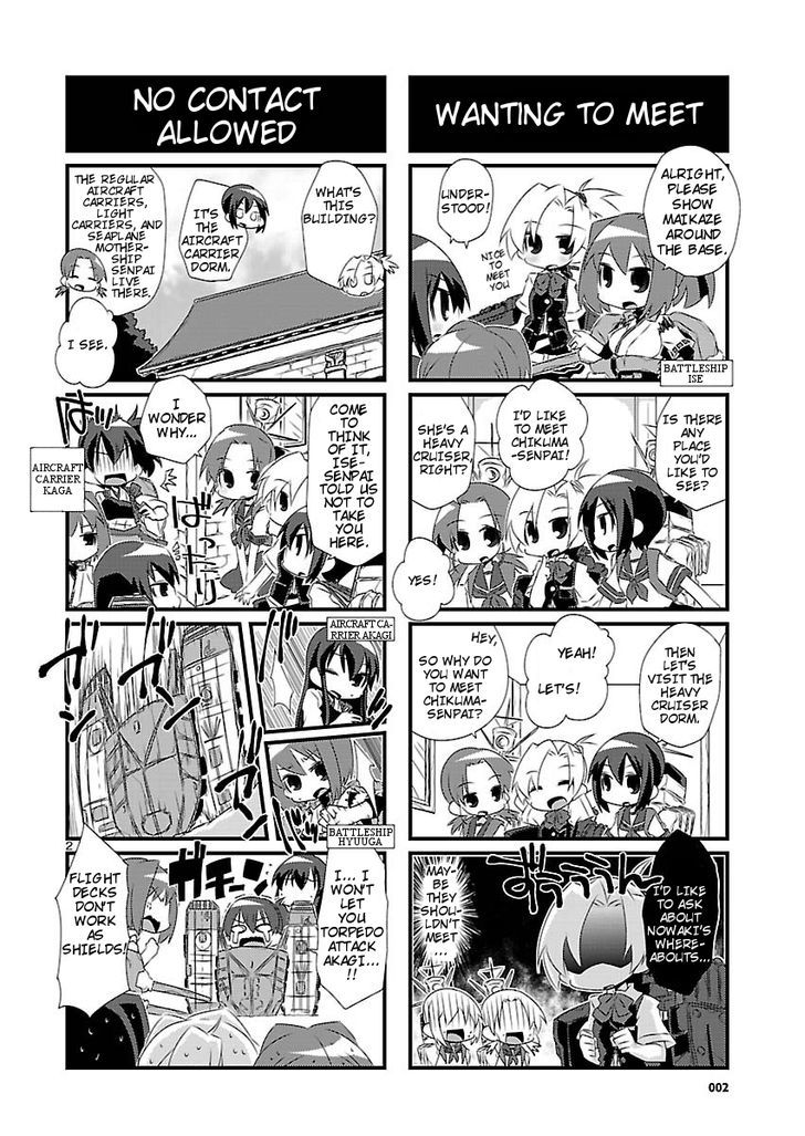 Kantai Collection - Kankore - 4-Koma Comic - Fubuki, Ganbarimasu! Chapter 7 #2